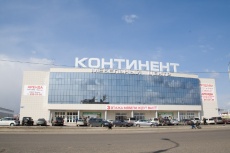 Торговый комплекс «Континент», Красноярск
