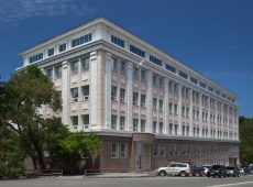Galereya Administrative and Trade Center, Vladivostok