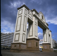 Врата города, Красноярск