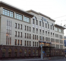 JSC VTB Bank Administrative building, Minsk