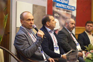Представители КРАСПАН приняли участие в мероприятиях конгресса Facades of Russia 2017, Москва