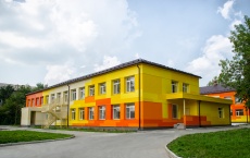 Zharki kindergarten, Novosibirsk