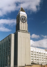 Часовая башня здания администрации, Красноярск