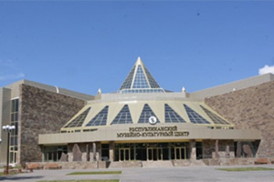 Объекты завершенного строительства: Хакасский национальный краеведческий музей, Абакан, Республика Хакасия 
