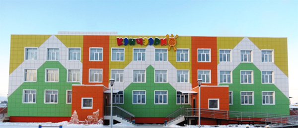 Объекты завершенного строительства: Детский сад, Якутия, Республика Саха