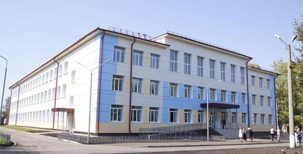 Средняя школа №80, Красноярск 