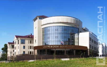 Областной суд, Кострома