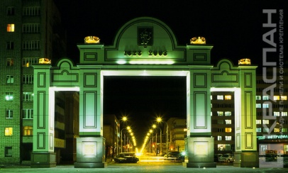 Врата города, Красноярск