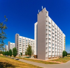 Republican Clinical Hospital, Grozny