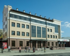 Administrarive and Trade Center, Barnaul