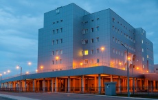 Republican Clinical Hospital, Grozny