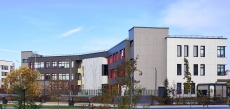 Международная школа «Haritage international school»