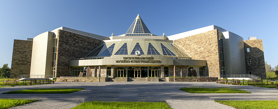 Хакасский национальный краеведческий музей