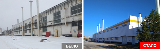 Объекты реконструкции: комплекс административно-бытовых и промышленных  зданий, Самара
