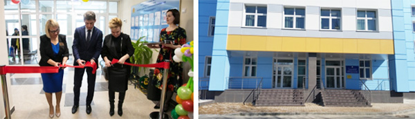 Объекты завершенного строительства: Здание социально-реабилитационного центра для детей и подростков «Преодоление», Южно-Сахалинск