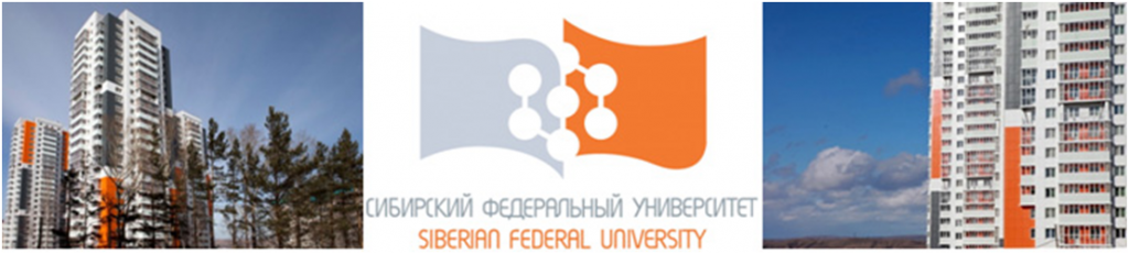СФУ.png