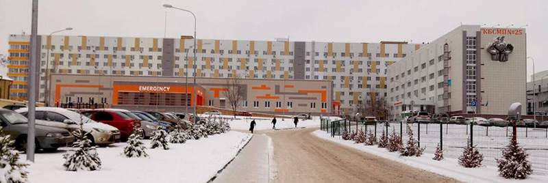 Объекты завершенного строительства: Городская клиническая больница скорой медицинской помощи №25, Волгоград