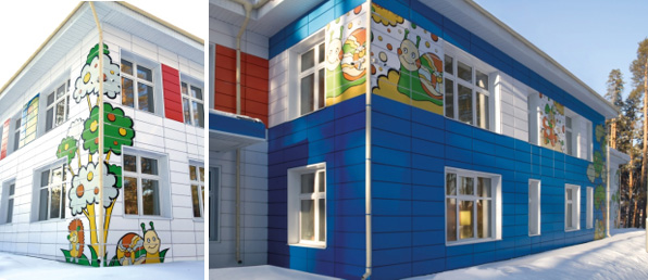 Завершены работы по установке навесного фасада на здании детского сада, расположенного в с. Пивовариха Иркутской области