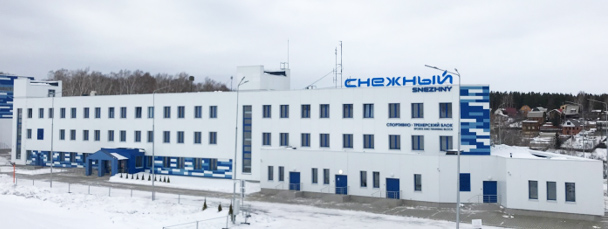 Спортивно-тренерский блок «Снежный», Красноярск